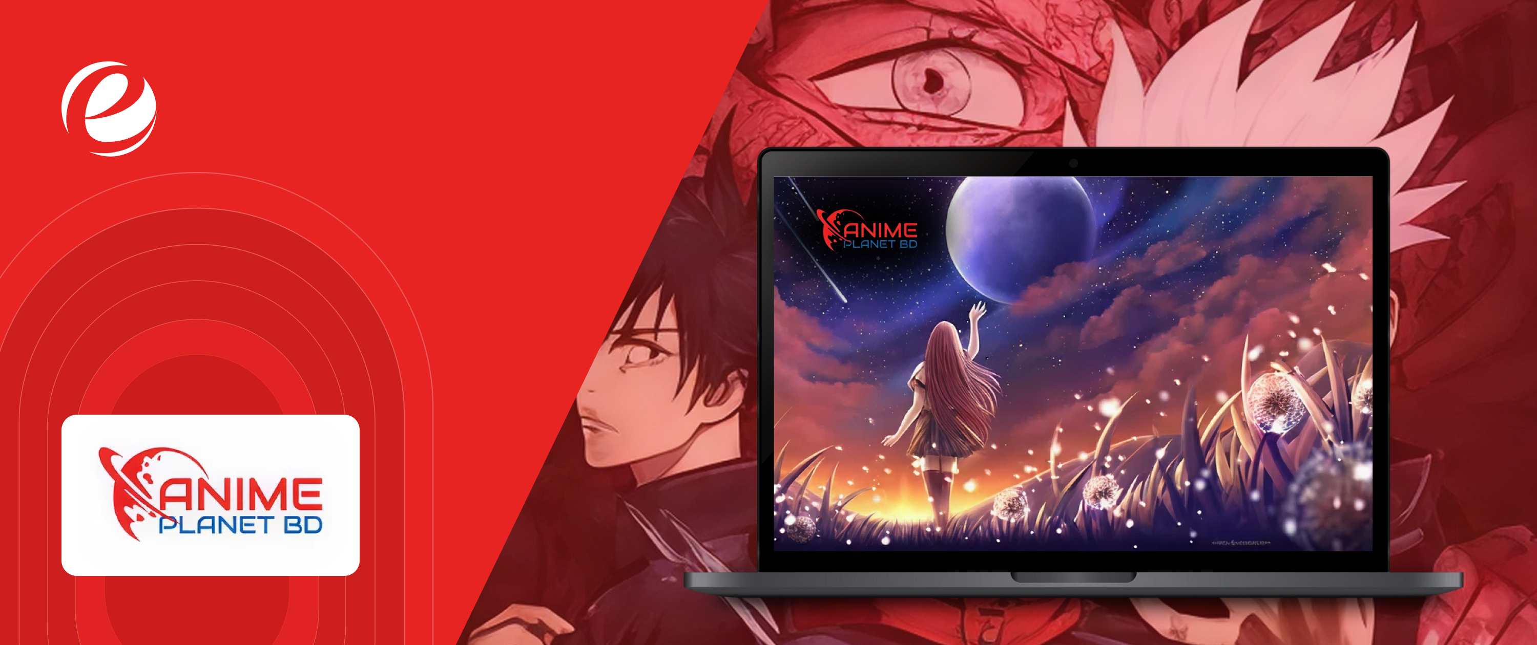 AnimePlanet