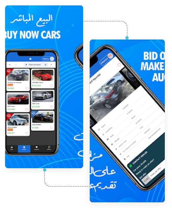 Buy Now Cars